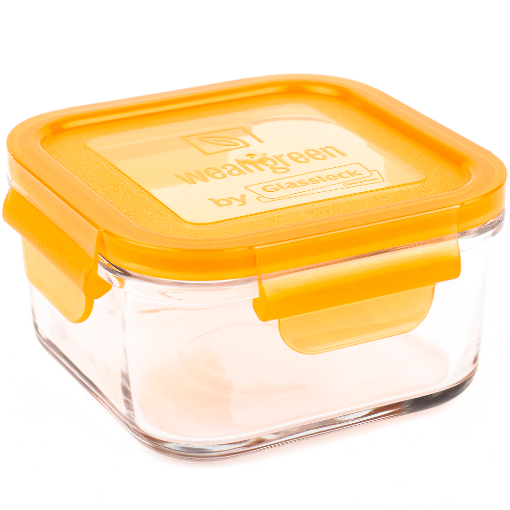 Wean Green Lunch Cubes Garden Pack